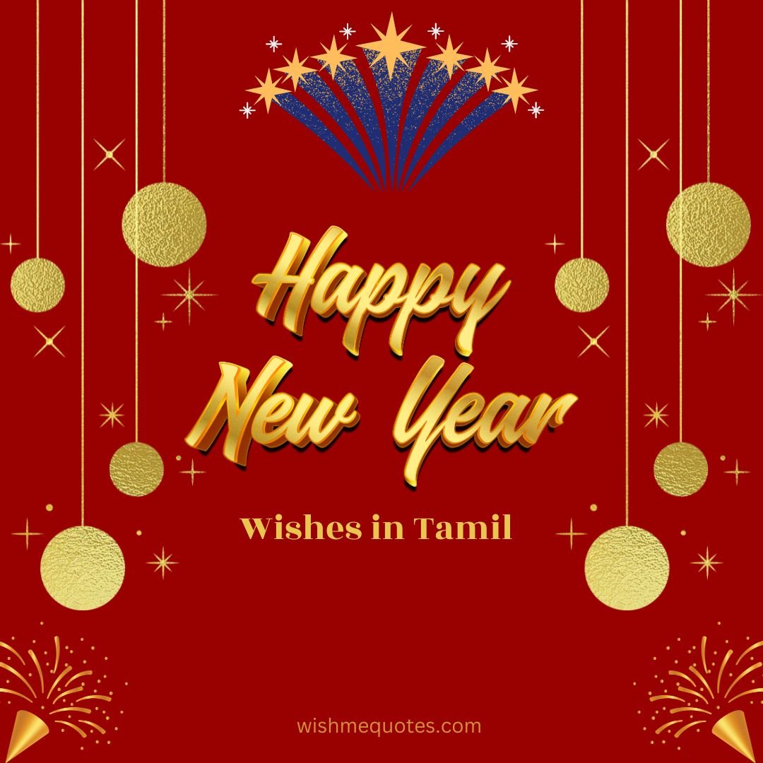 Happy New Year Wishes in Tamil