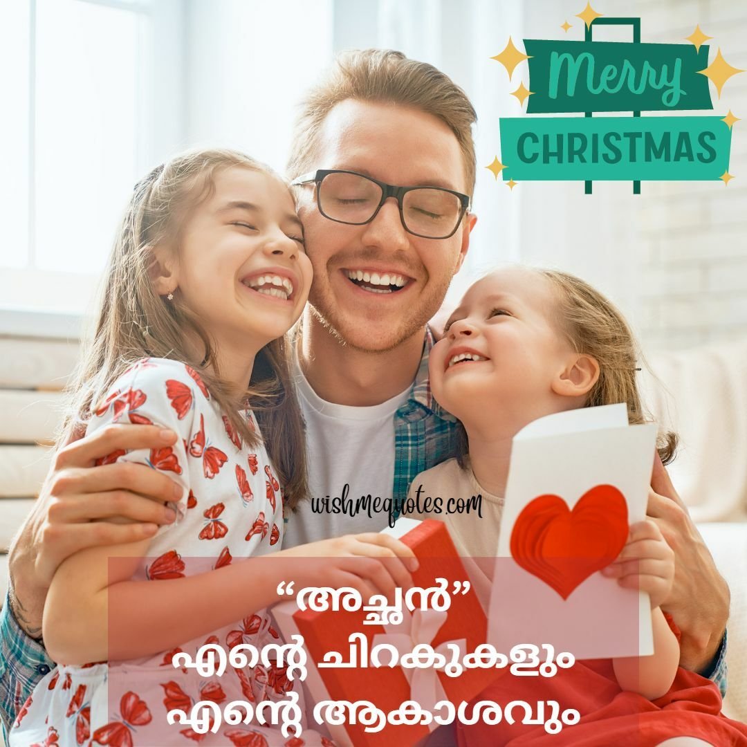 Merry Christmas Wishes in Malayalam for Father