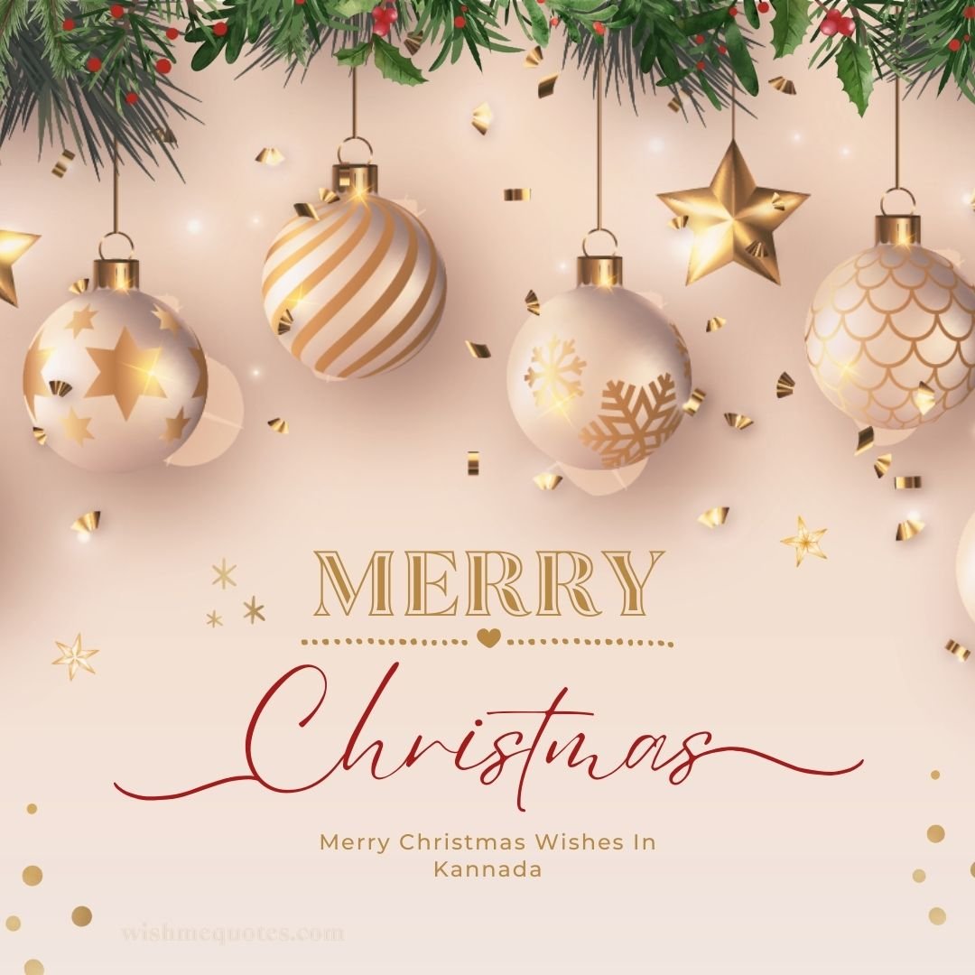 Merry Christmas Wishes In Kannada