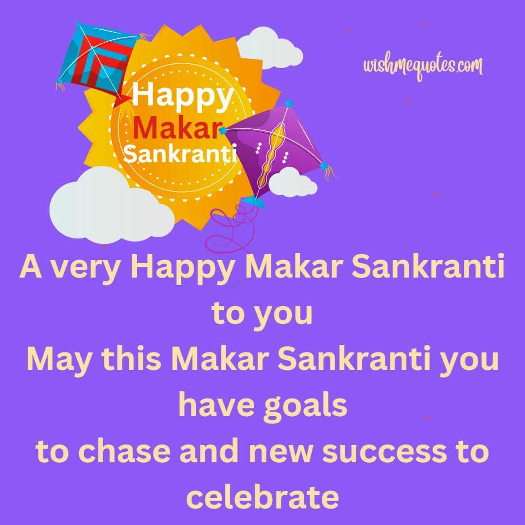  very Happy Makar Sankranti