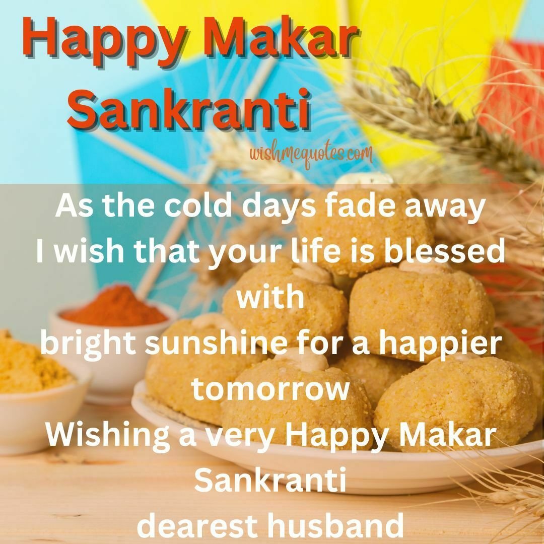 Makar Sankranti Quotes in English for Husband 