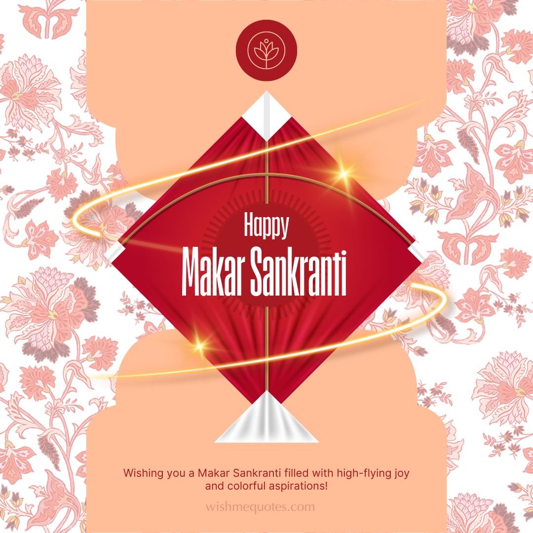 Happy Makar Sankranti Wishes in Malayalam
