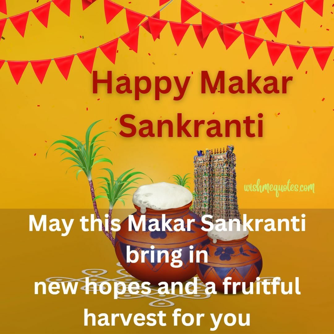 Makar Sankranti Quotes in Greeting 