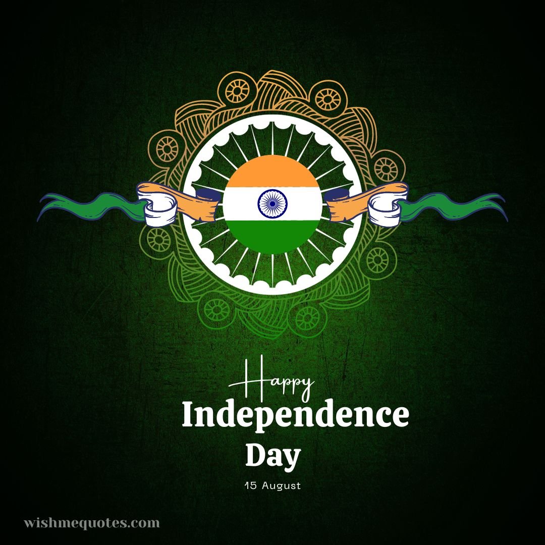 Happy Independence Day Quotes in Bengali