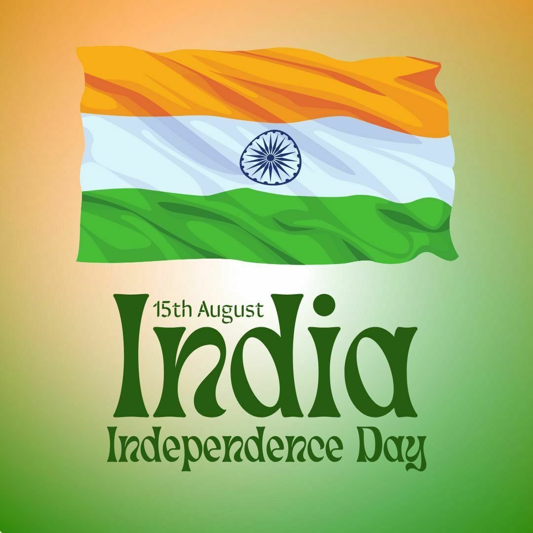 Independence Day Wishes in Gujarati Language

