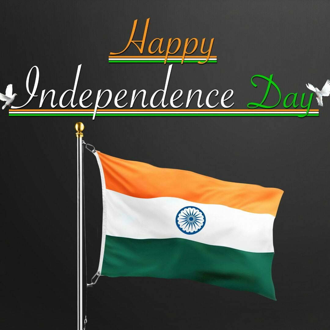 Independence Day Images in Gujarati