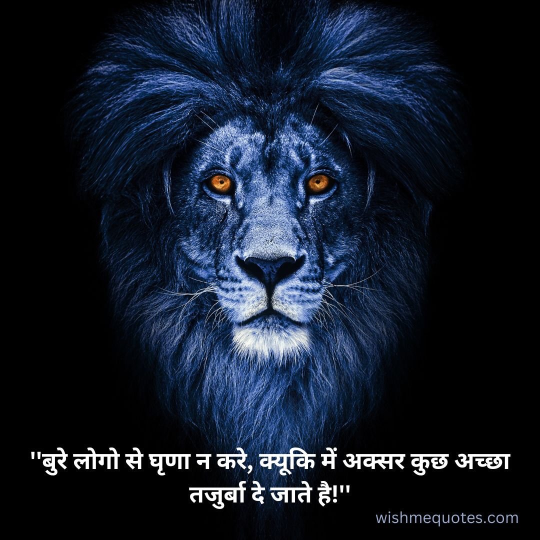 hurt reality life quotes in hindi