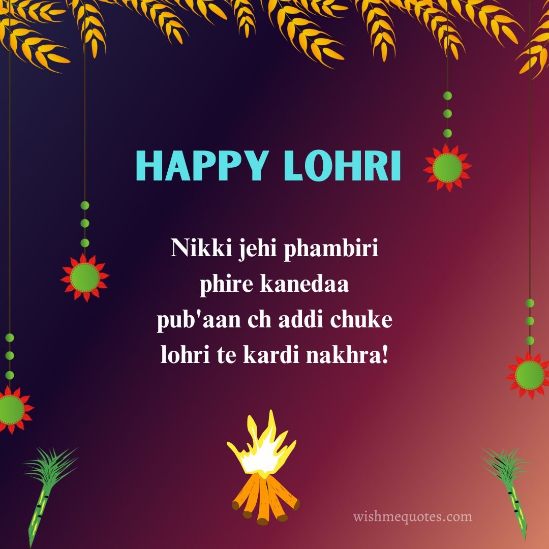 Lohri Wishes In Punjabi Language